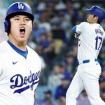 Shohei Ohtani helps Dodgers get closer to winning NL West